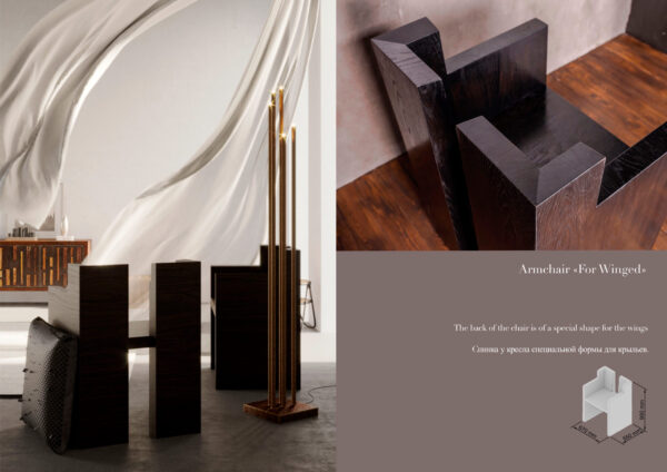 0004 Armchair