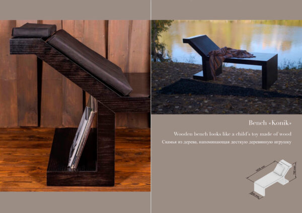 0010 Bench