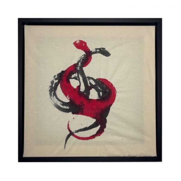 50-50 cm. black frame